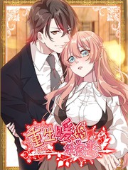 异世界后宫物语