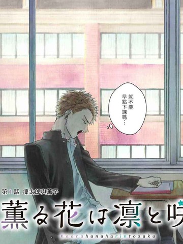 奇洛李维斯回信