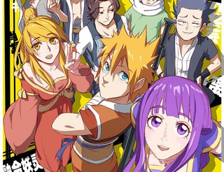 浮荡斗罗大陆TXT笔趣戴沐白唐三